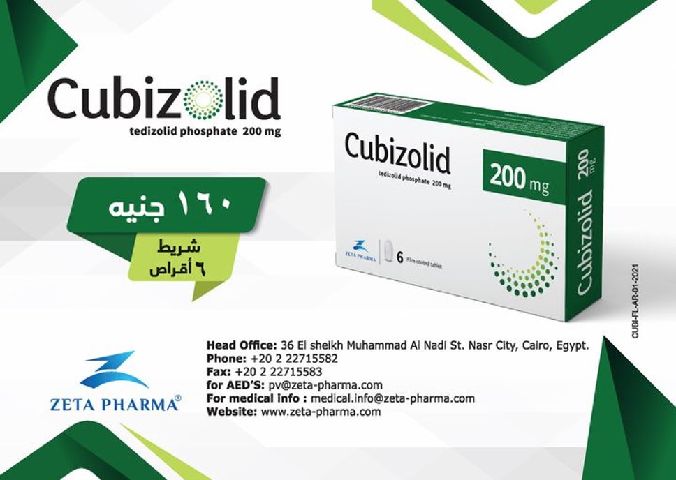 Cubizolid Launch.